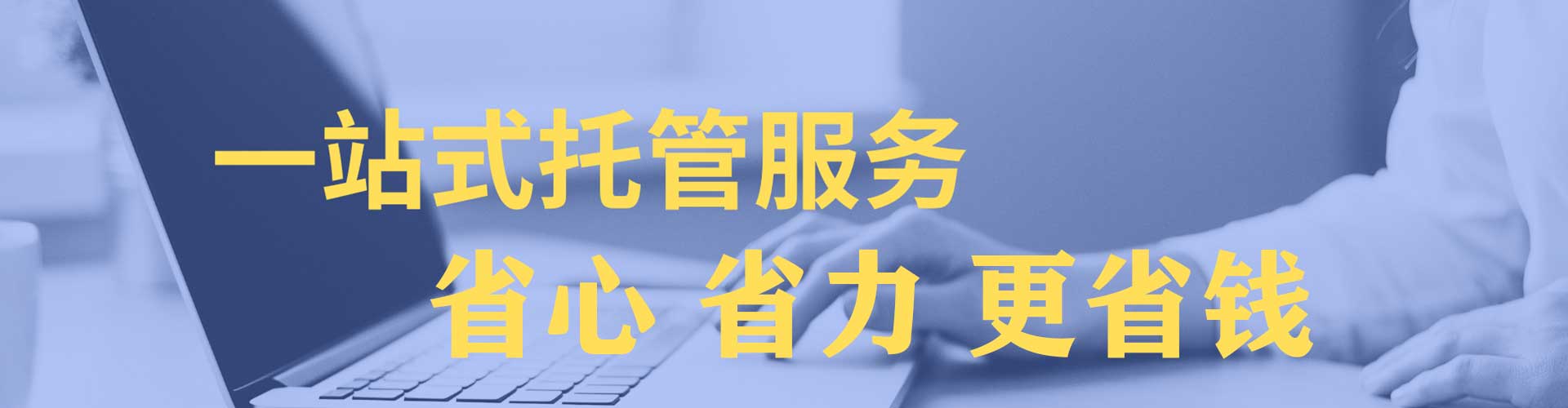 化隆百度推广费用